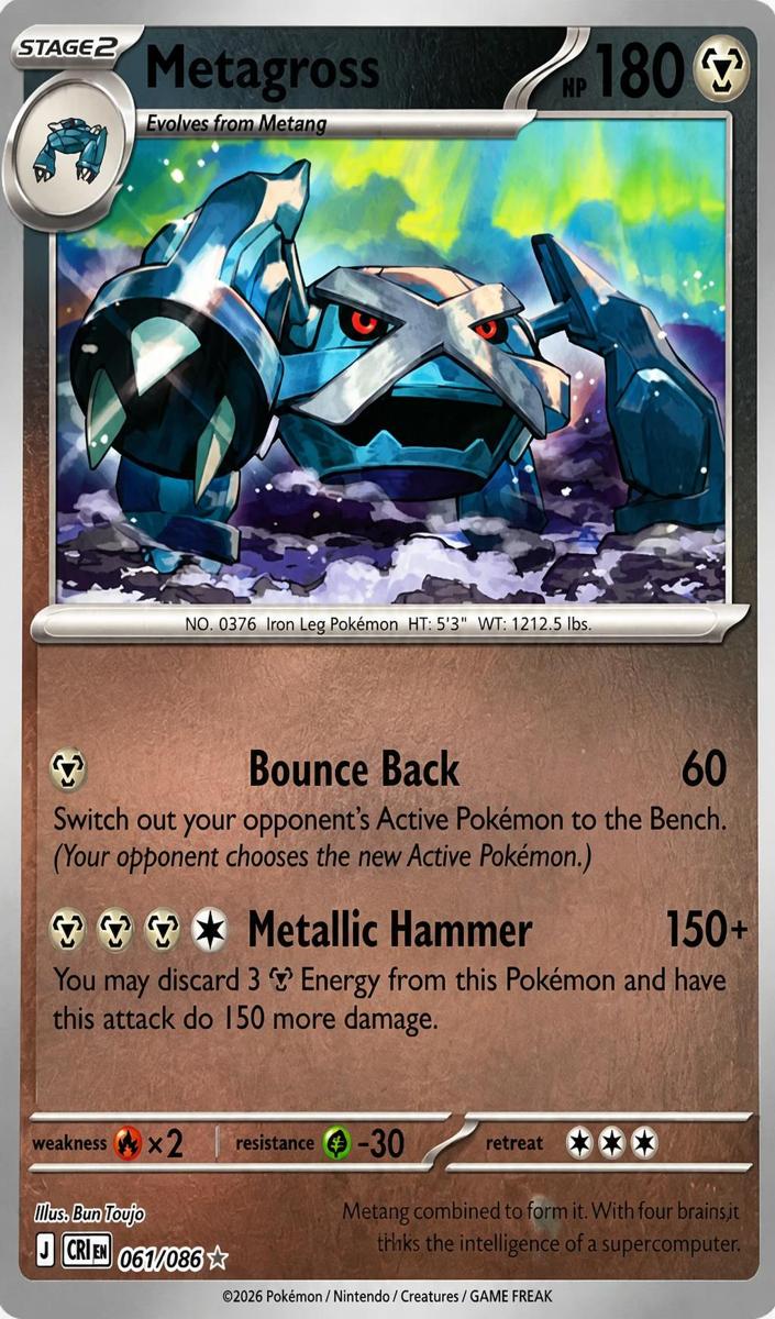 Metagross 2026 Pokemon Mega Evolution Chaos Rising Reverse Holo