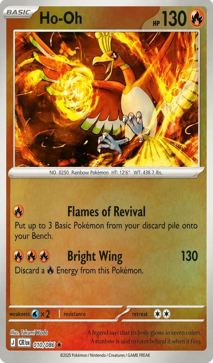 Ho-Oh 2026 Pokemon Mega Evolution Chaos Rising Reverse Holo