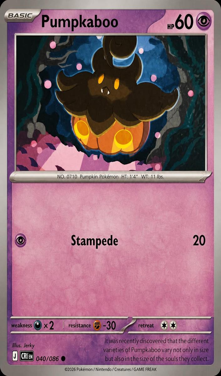Pumpkaboo 2026 Pokemon Mega Evolution Chaos Rising