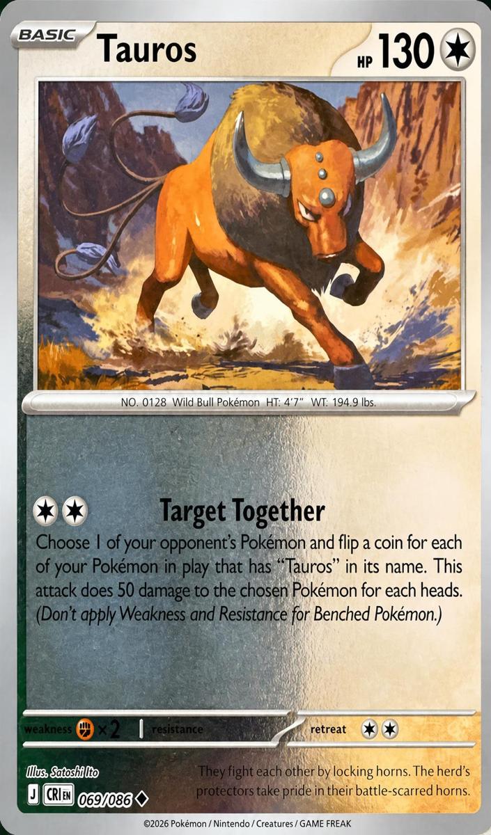 Tauros 2026 Pokemon Mega Evolution Chaos Rising
