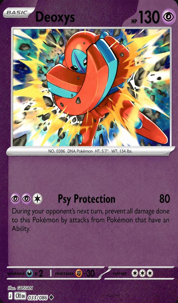 Deoxys 2026 Pokemon Mega Evolution Chaos Rising