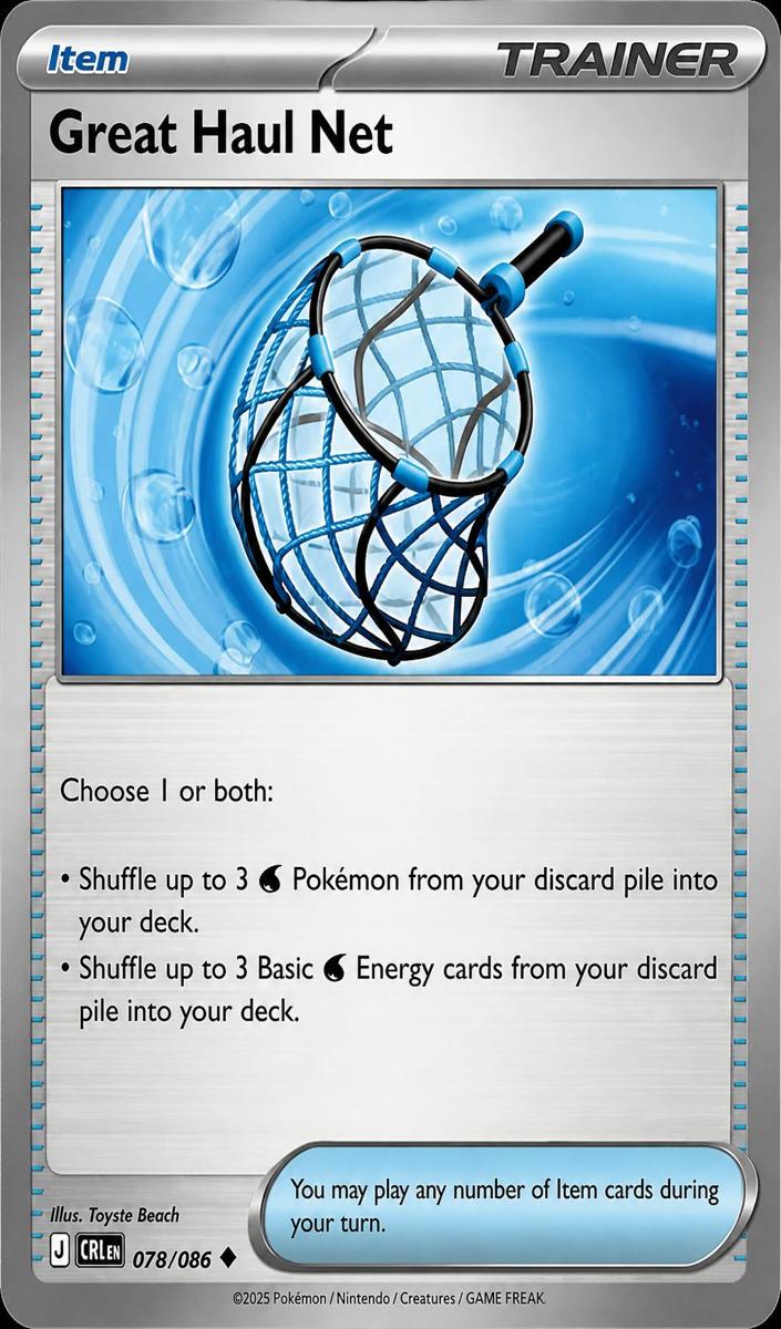 Great Haul Net 2026 Pokemon Mega Evolution Chaos Rising
