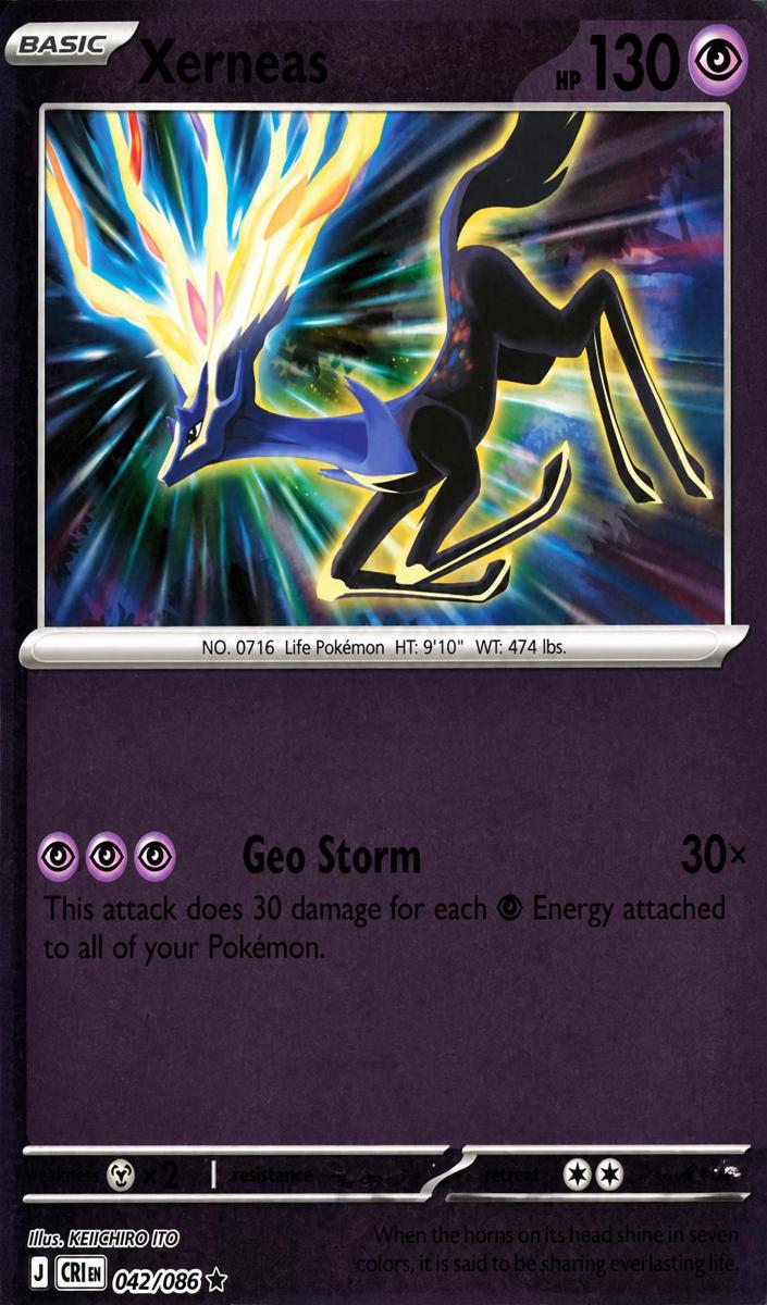 Xerneas 2026 Pokemon Mega Evolution Chaos Rising Reverse Holo