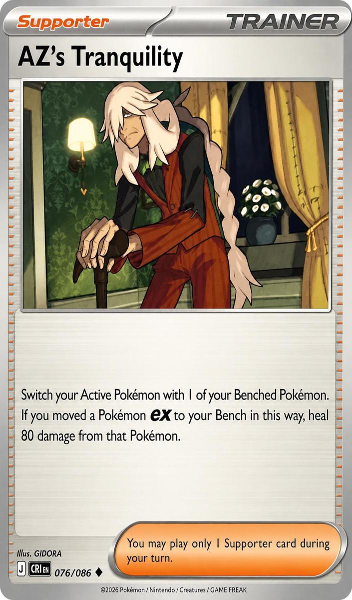 AZ's Tranquility 2026 Pokemon Mega Evolution Chaos Rising