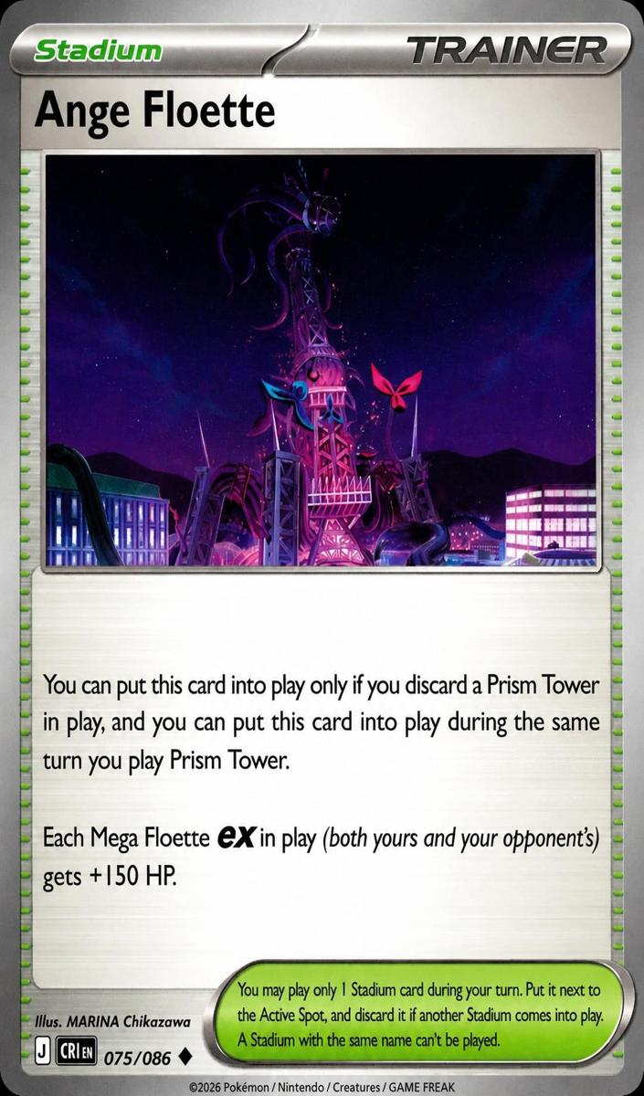 Ange Floette 2026 Pokemon Mega Evolution Chaos Rising