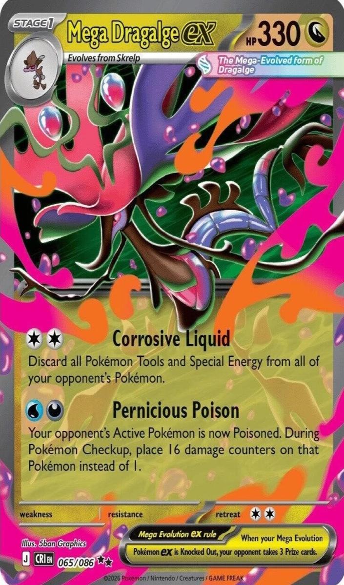 Mega Dragalge EX 2026 Pokemon Mega Evolution Chaos Rising