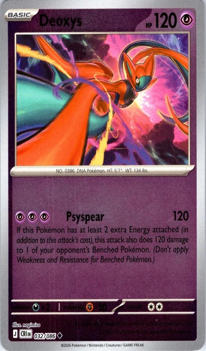Deoxys 2026 Pokemon Mega Evolution Chaos Rising Reverse Holo