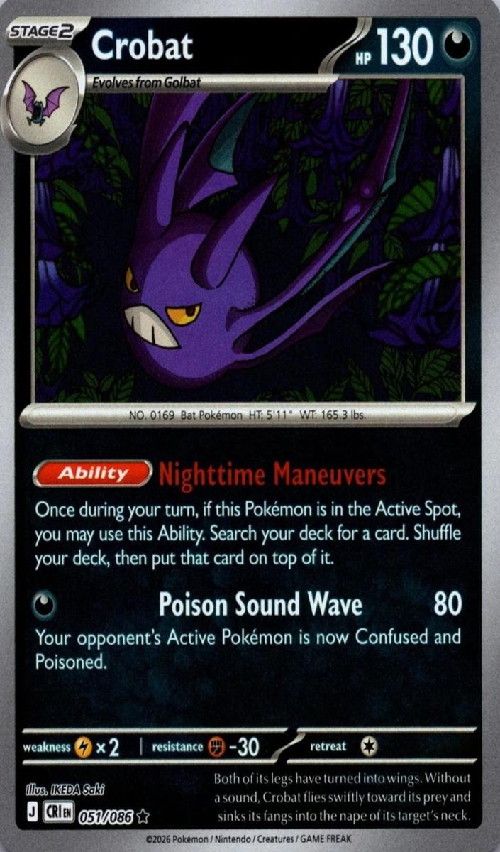 Crobat 2026 Pokemon Mega Evolution Chaos Rising Reverse Holo