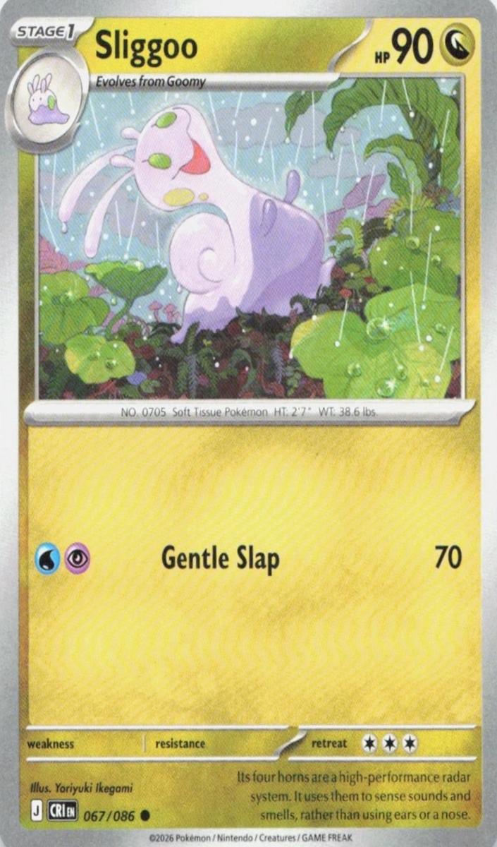 Sliggoo 2026 Pokemon Mega Evolution Chaos Rising