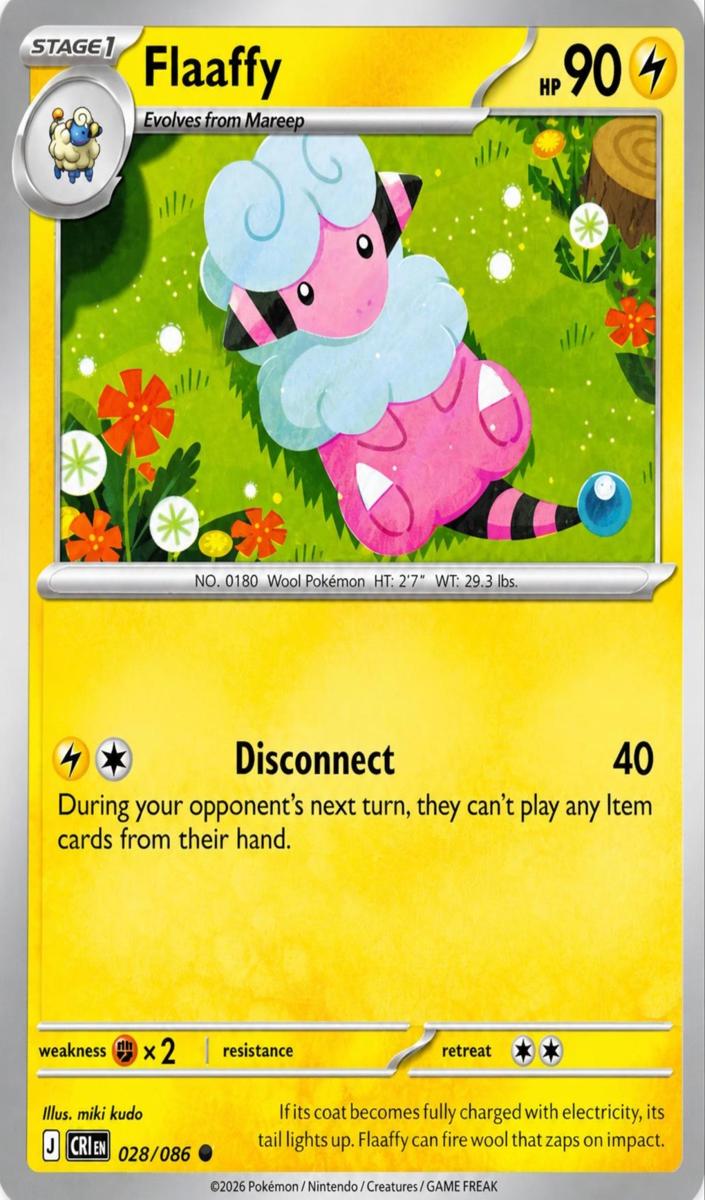 Flaaffy 2026 Pokemon Mega Evolution Chaos Rising