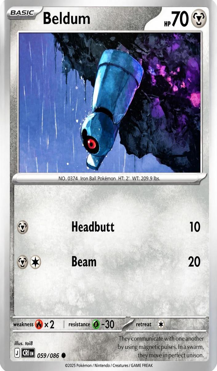 Beldum 2026 Pokemon Mega Evolution Chaos Rising