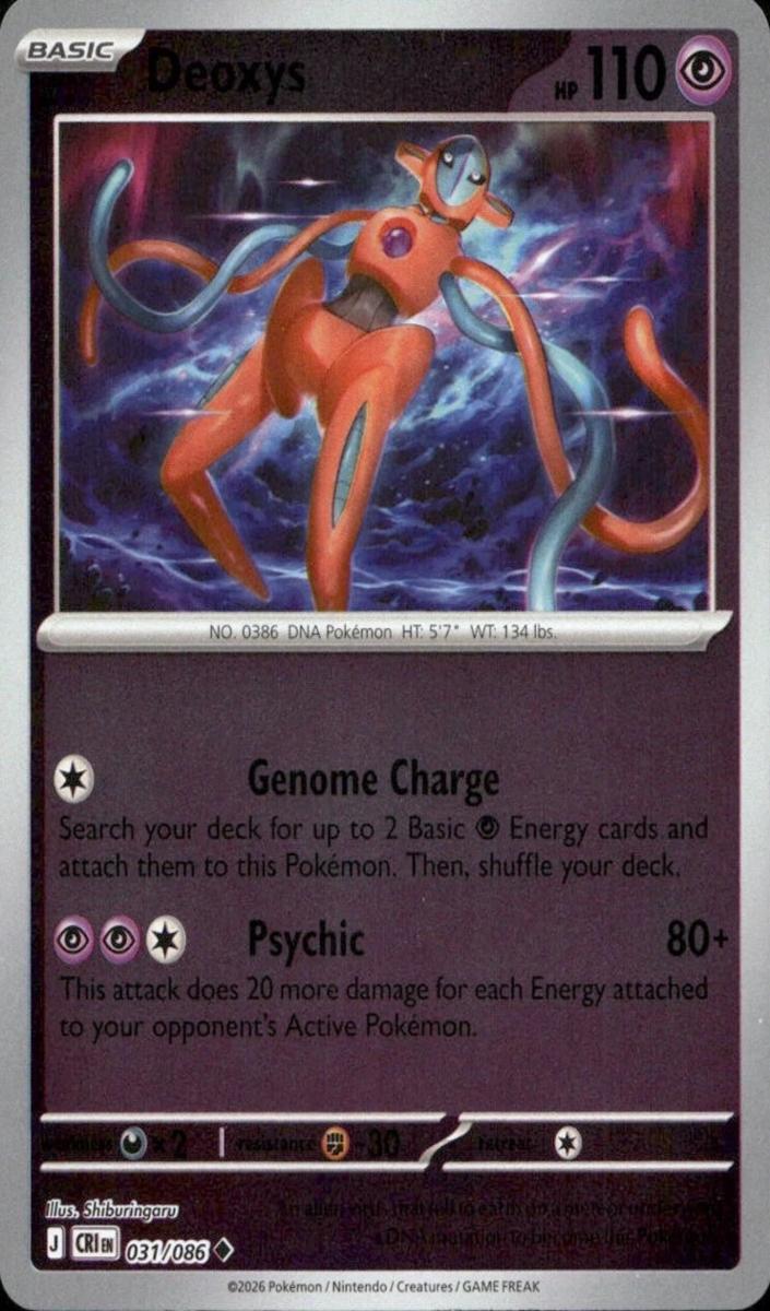 Deoxys 2026 Pokemon Mega Evolution Chaos Rising