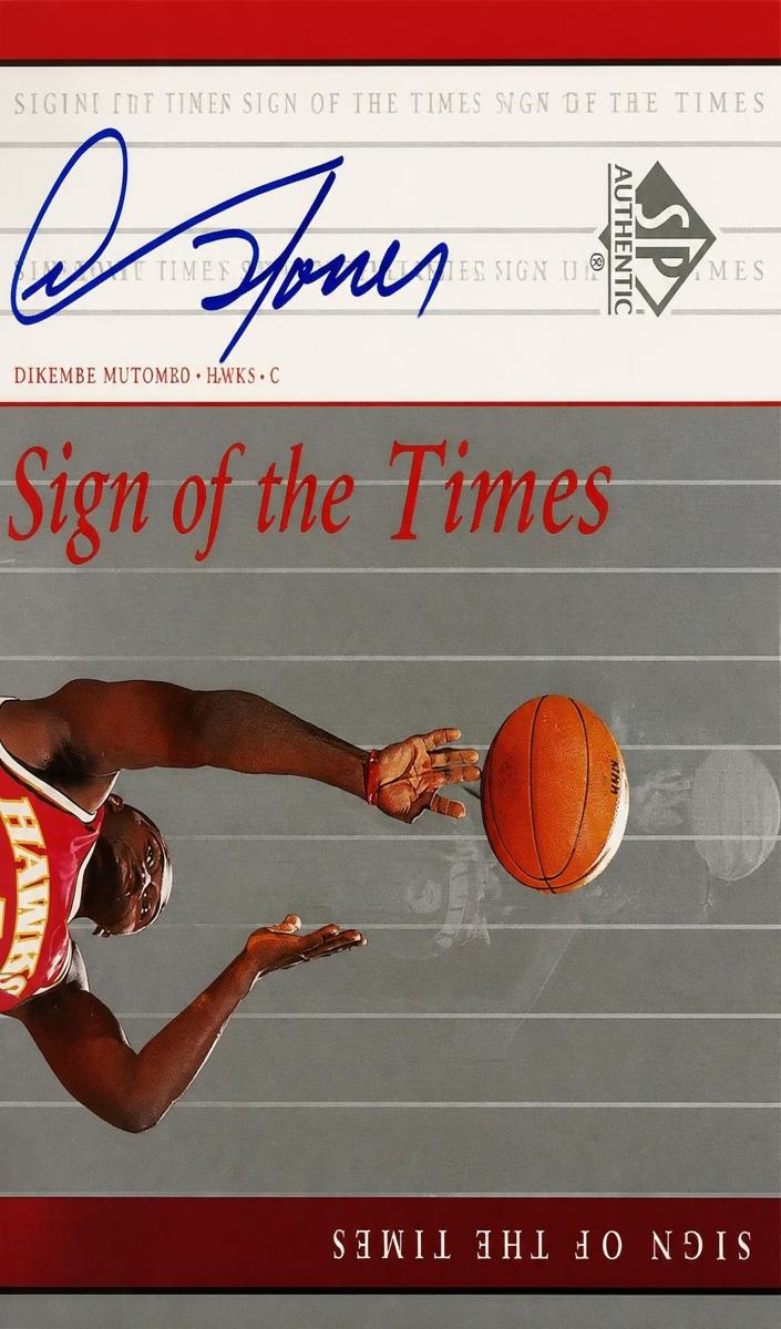 1999 Dion Glover #DG