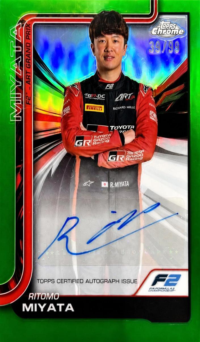 2025 Ritomo Miyata [Green Refractor] #CAC-MIY