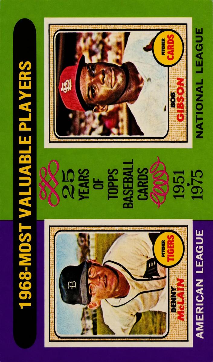 1975 Denny McLain #206