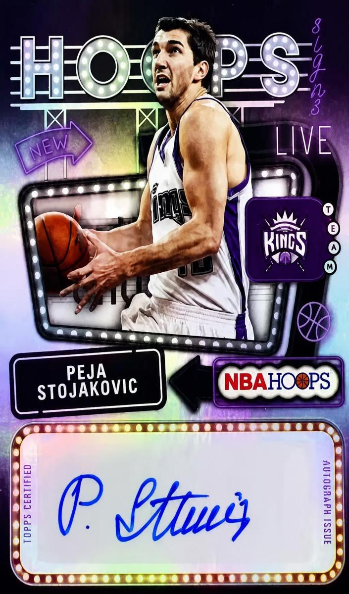 2025 Peja Stojakovic #HS-PS
