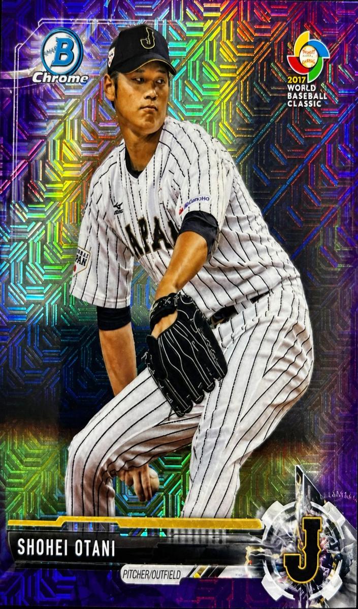 Shohei Ohtani