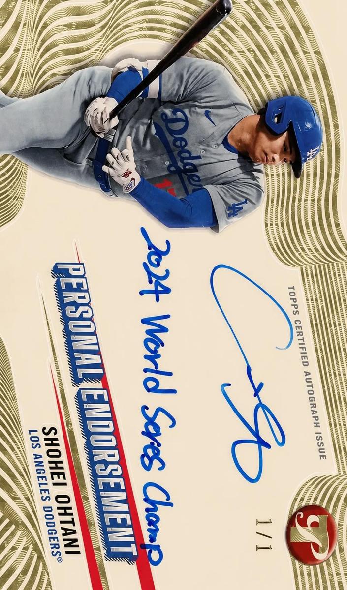 Shohei Ohtani