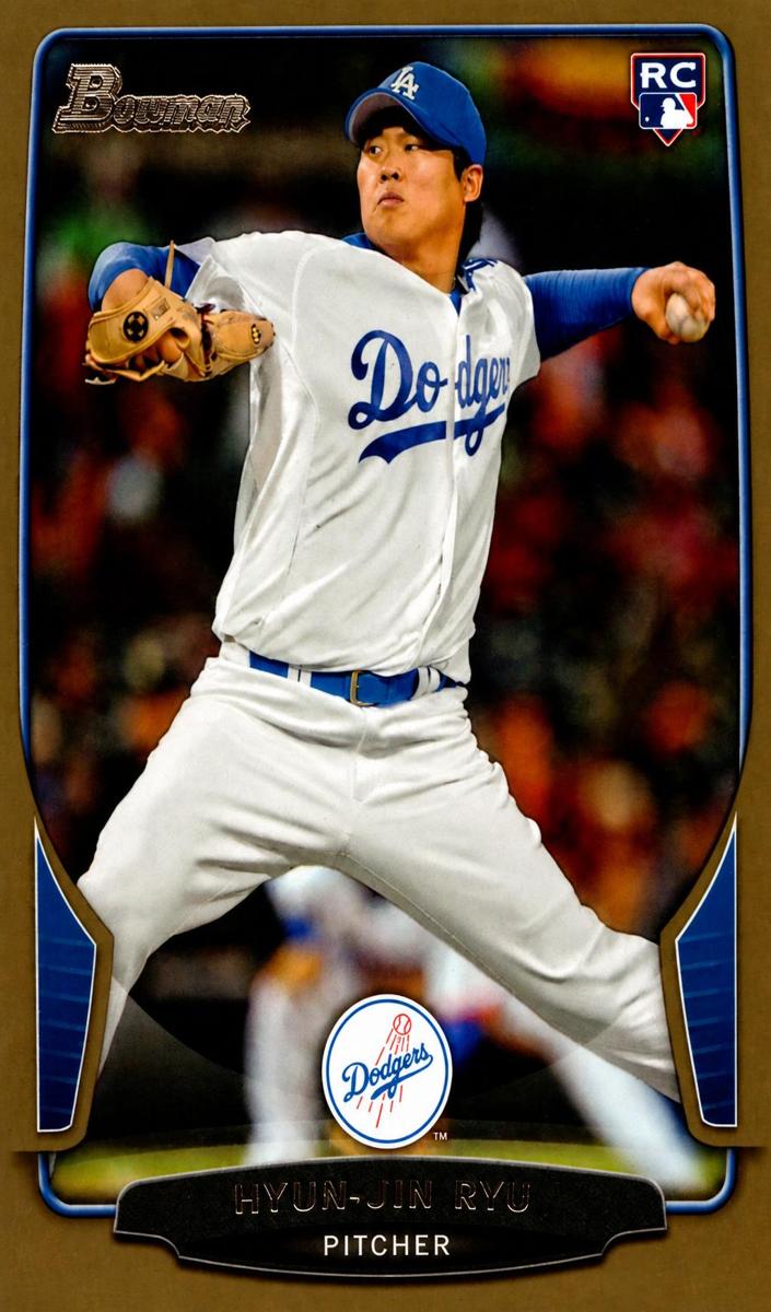 Hyun-Jin Ryu