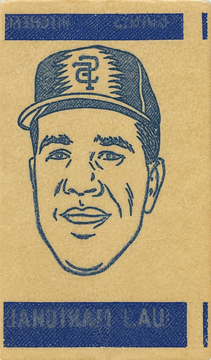 1965 Juan Marichal #NNO