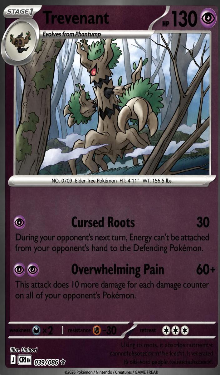 Trevenant 2026 Pokemon Mega Evolution Chaos Rising Reverse Holo