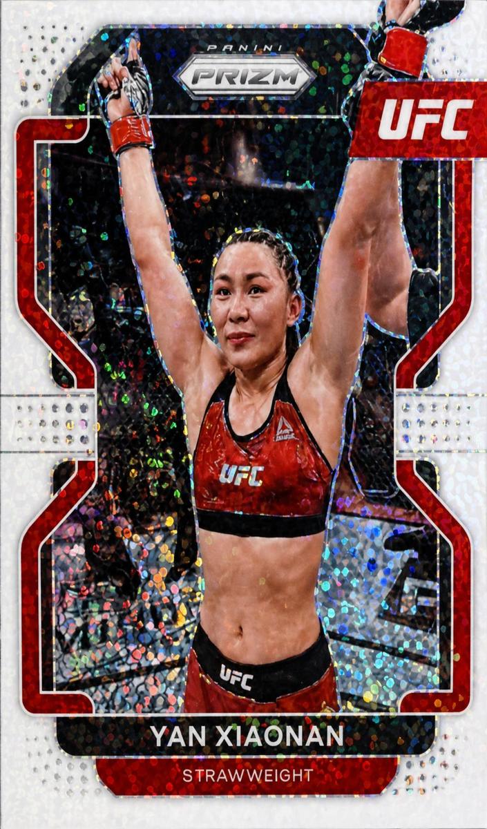 2022 Yan Xiaonan #194
