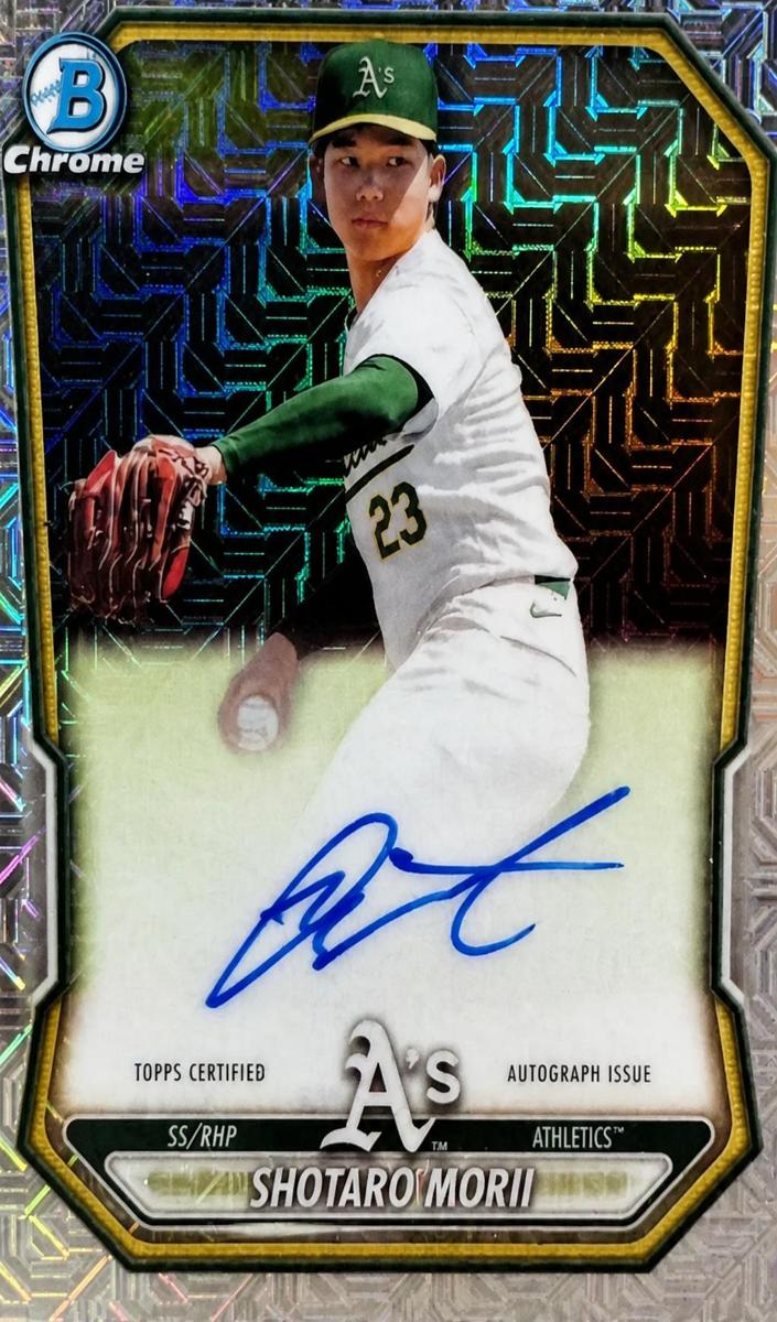 Shotaro Morii 2026 Bowman Mega Box card