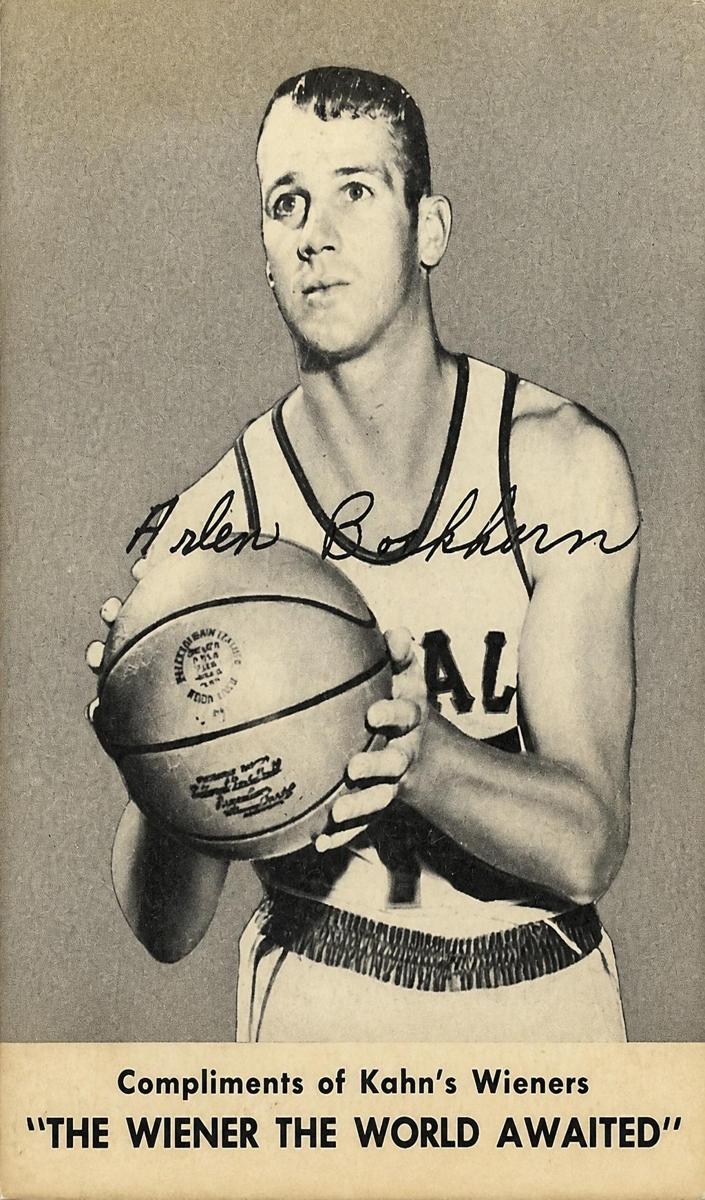 1960 Arlen Bockhorn #NNO