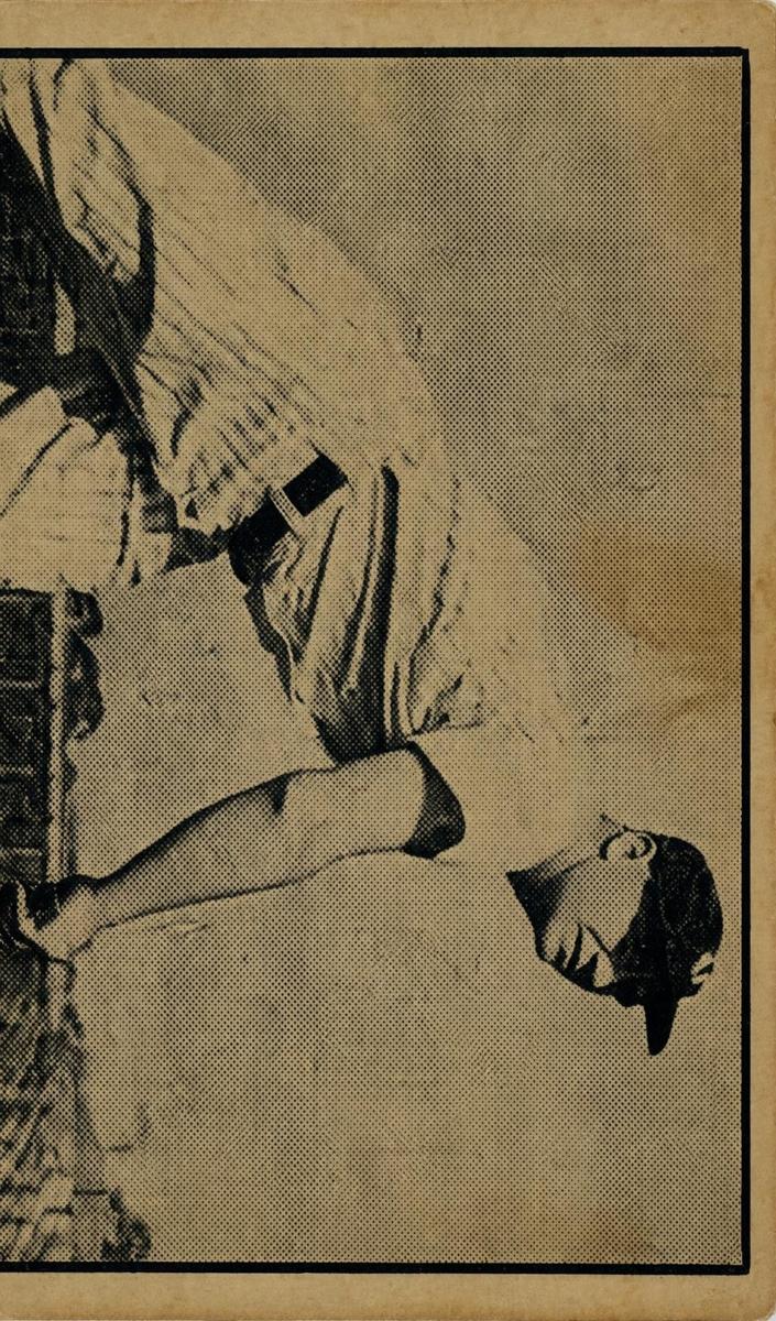 1952 Russ Bauers #4