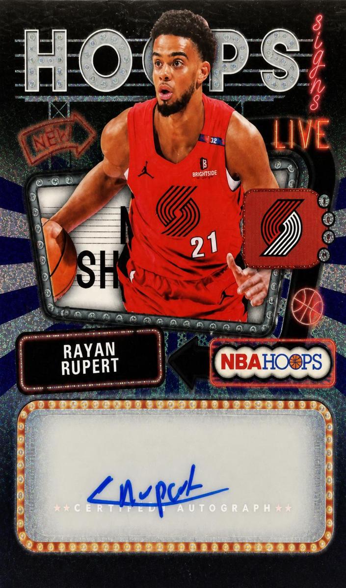 2025 Rayan Rupert #HS-RR