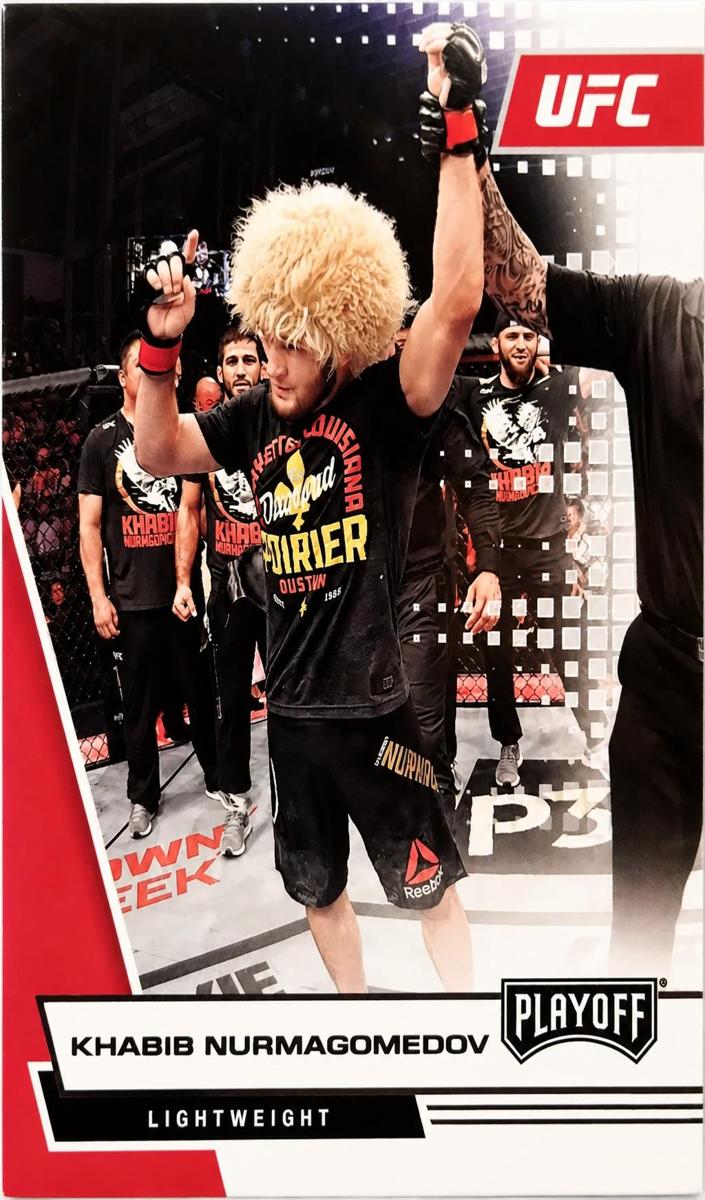 2021 Khabib Nurmagomedov #63