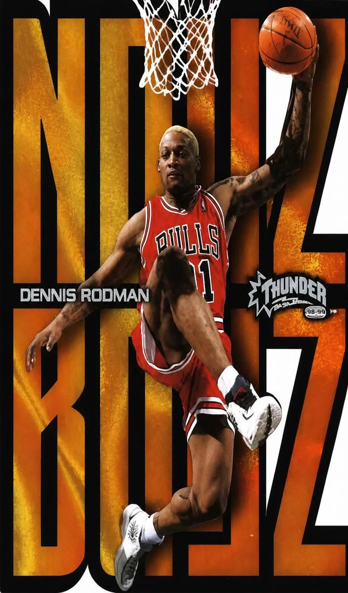 1998 Dennis Rodman #13NB