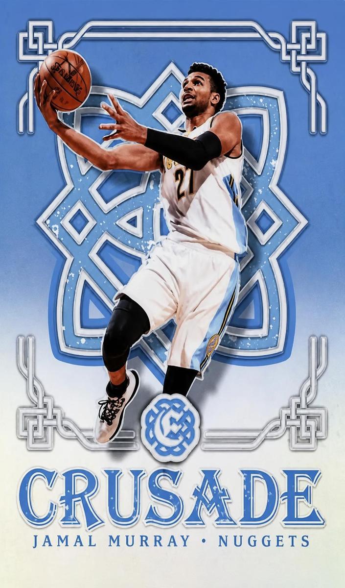 2016 Jamal Murray [Blue] #97