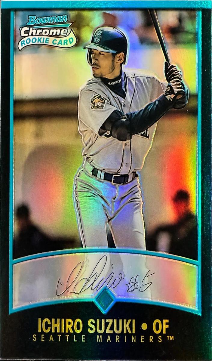 Ichiro Suzuki