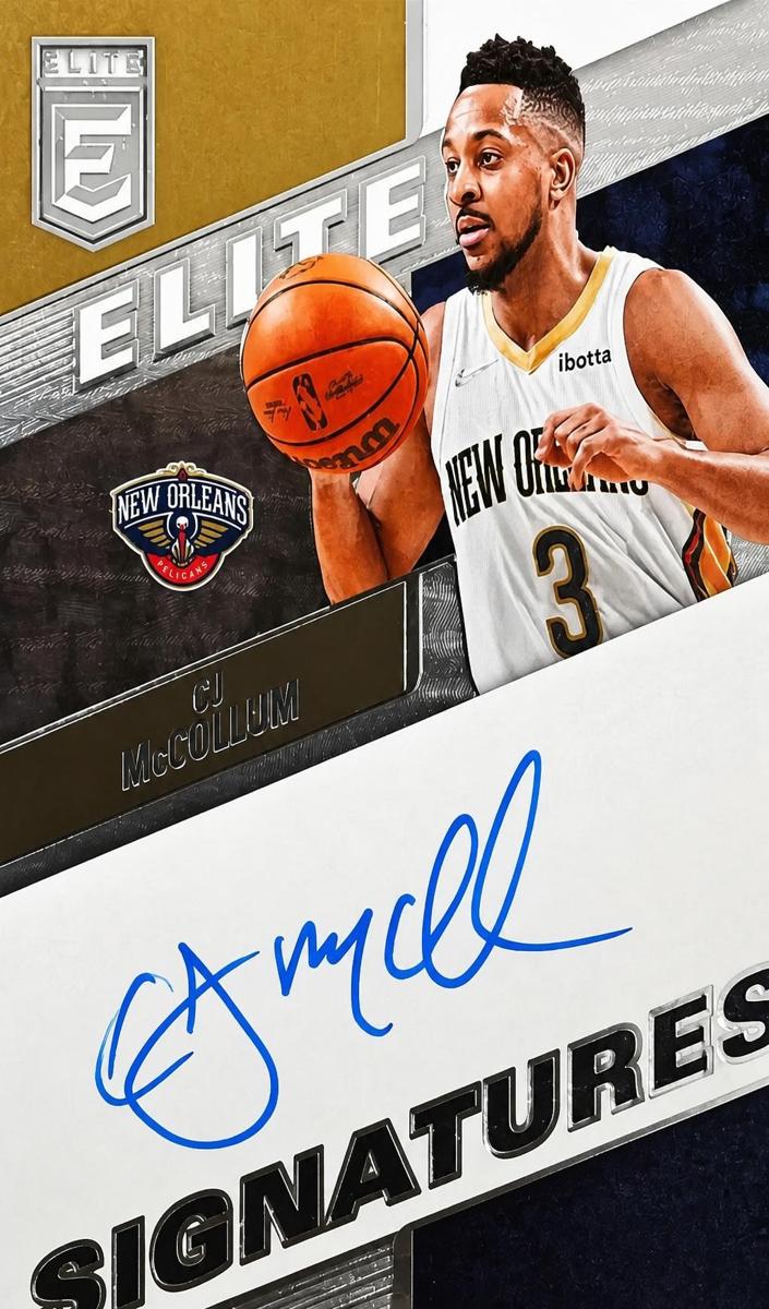 2022 CJ McCollum #ES-CJM