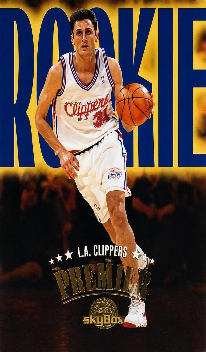 1995 Skybox Premium Brent Barry #229 card