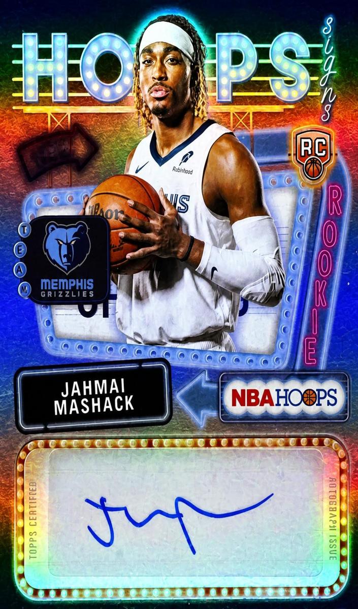 2025 Topps NBA Hoops Jahmai Mashack #HFS-JM card
