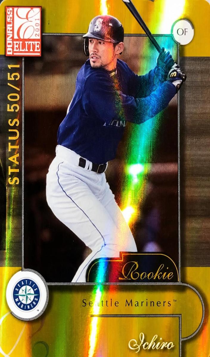 Ichiro