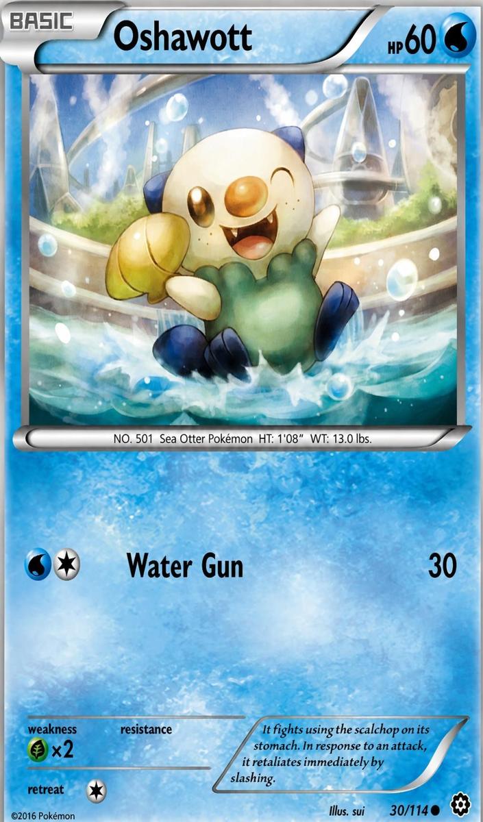 Yanma 2016 Pokemon XY Steam Siege