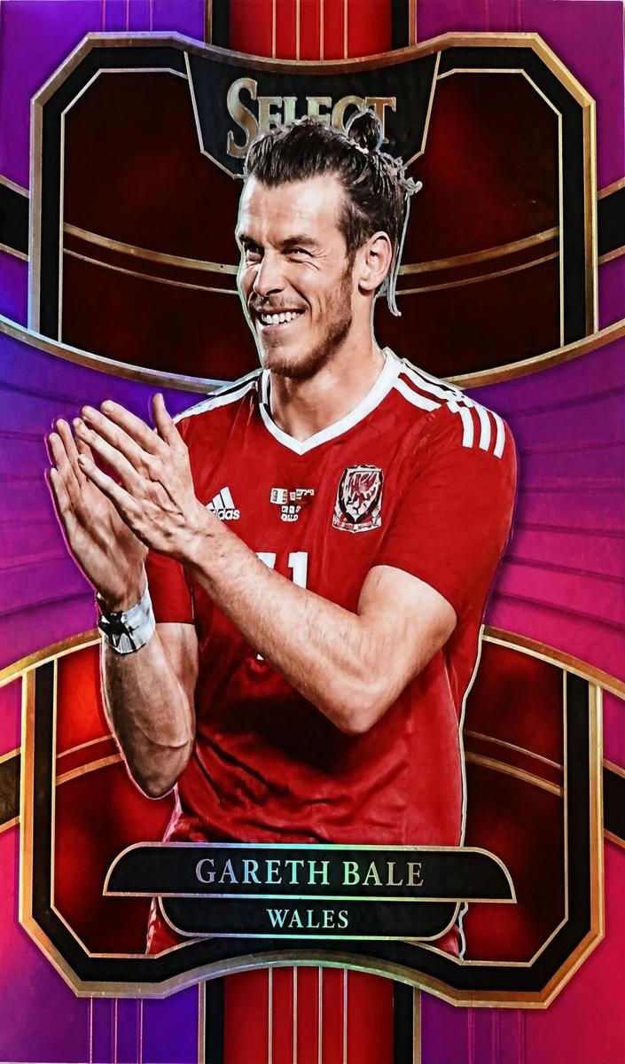 2017 Panini Select Gareth Bale [Silver] #53 card