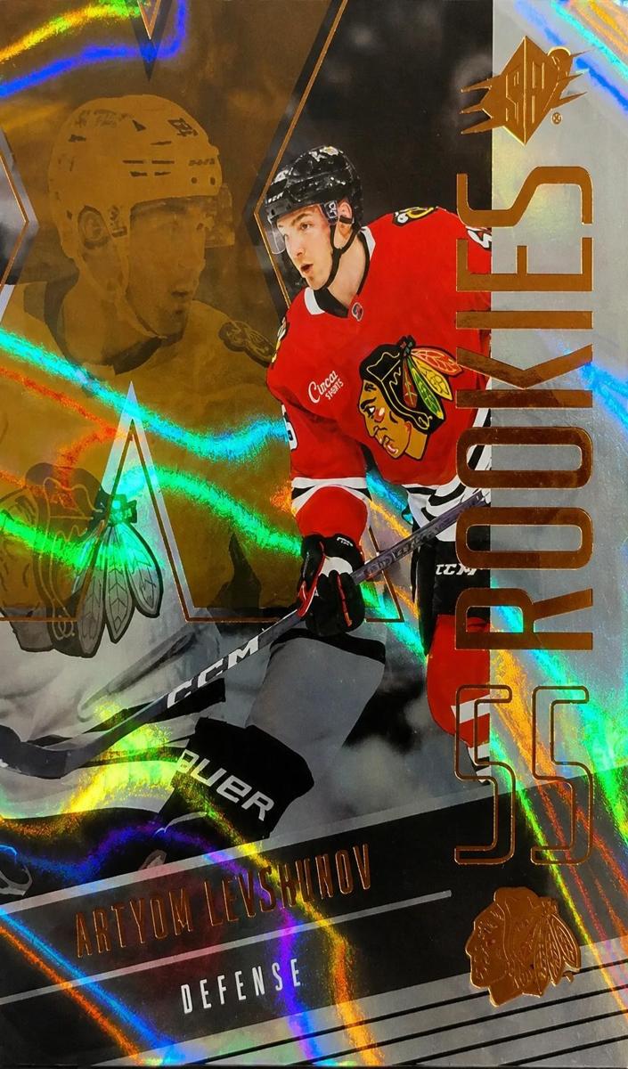 2025 Artyom Levshunov #118