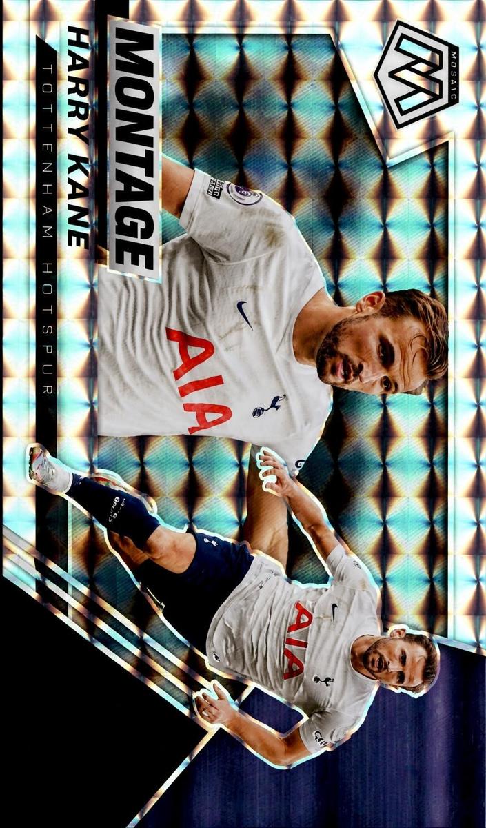 2021 Harry Kane #11