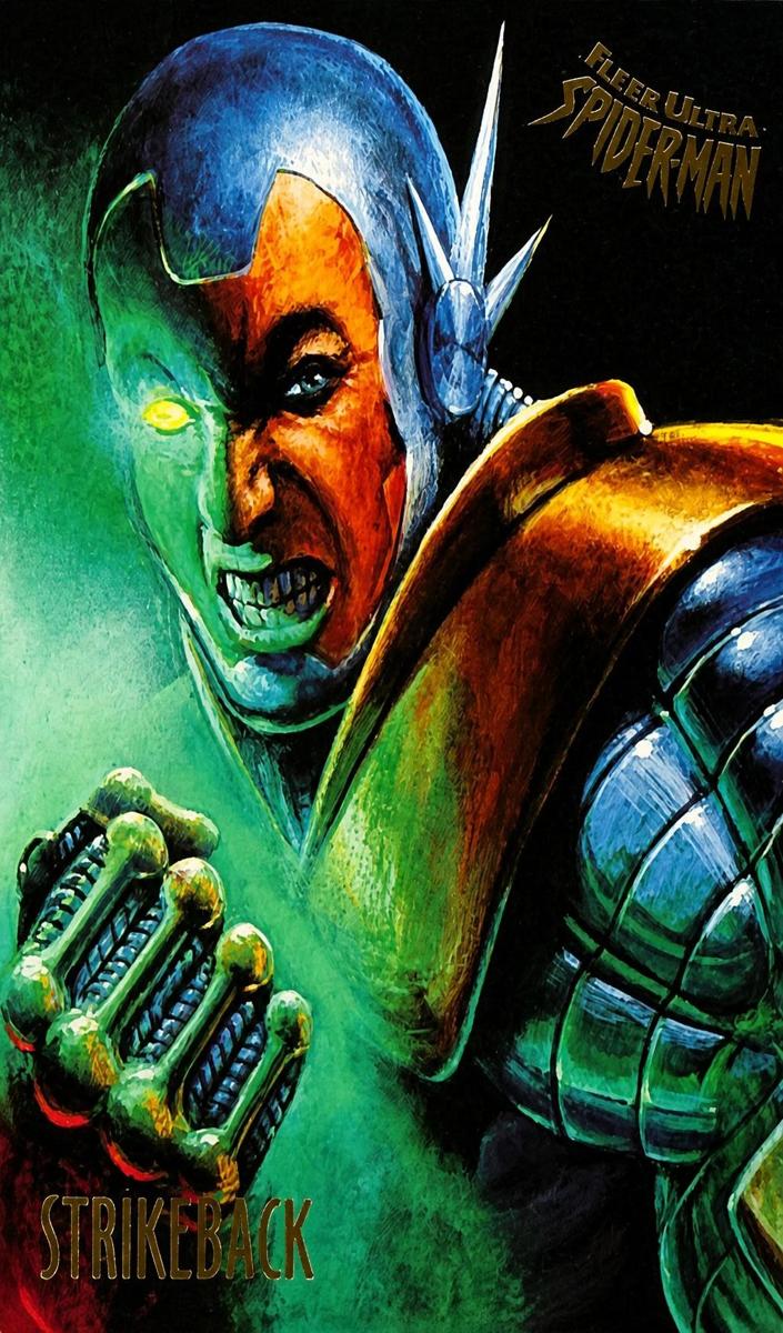 1995 Strikeback #55