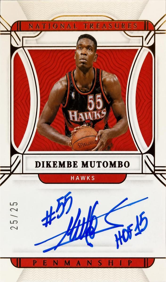 2021 Dikembe Mutombo [Bronze] #PMS-DKM