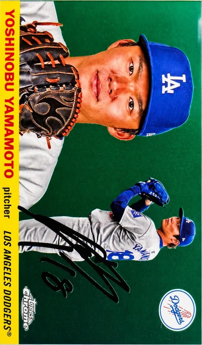 Yoshinobu Yamamoto 2025 Chrome Platinum card