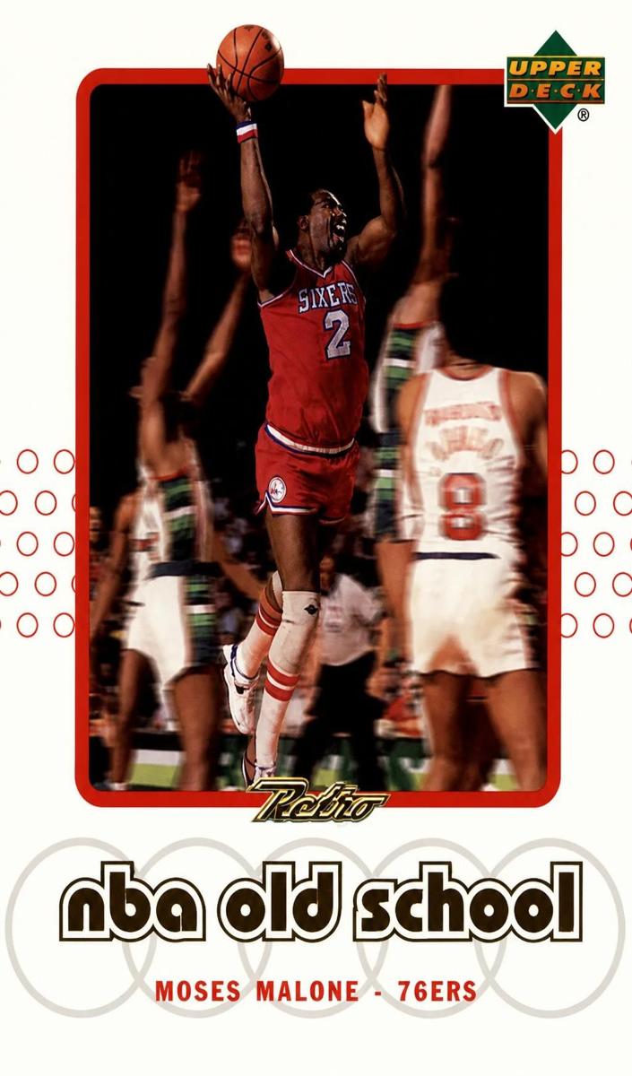 1999 Moses Malone #S12
