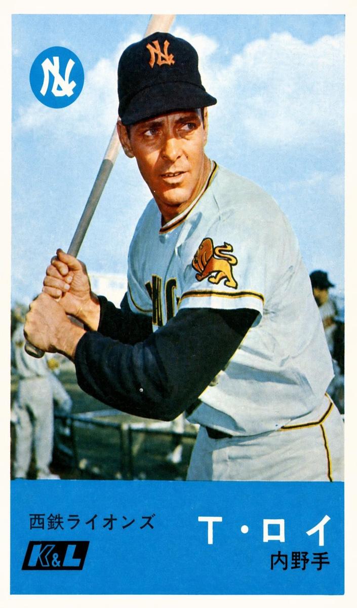 1967 Tony Roig #360