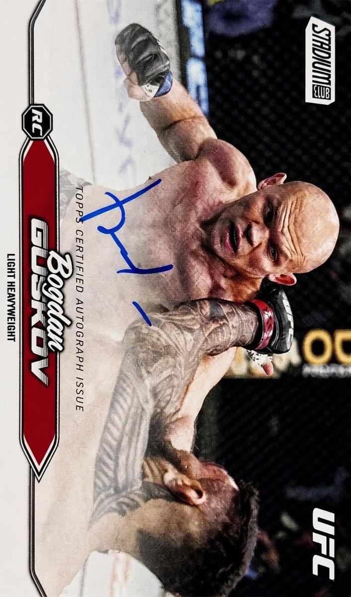 2025 Topps Stadium Club Bogdan Guskov #BCA-BGV card