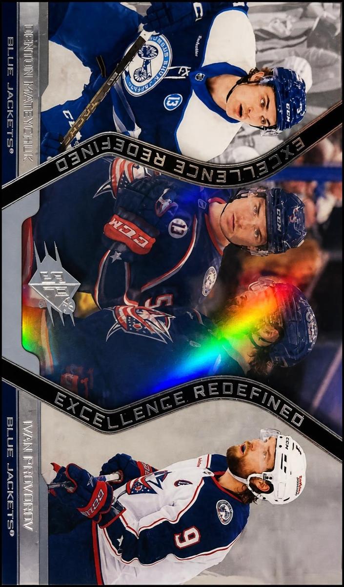 2025 Ivan Provorov / Denton Mateychuk #EX-4