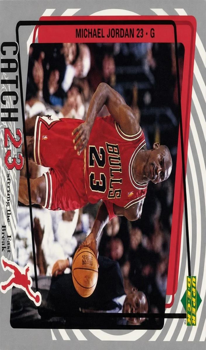 1997 Michael Jordan #MJ158